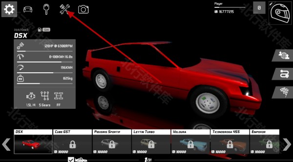环形公路赛游戏改装教程1