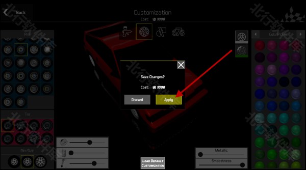 环形公路赛游戏改装教程4