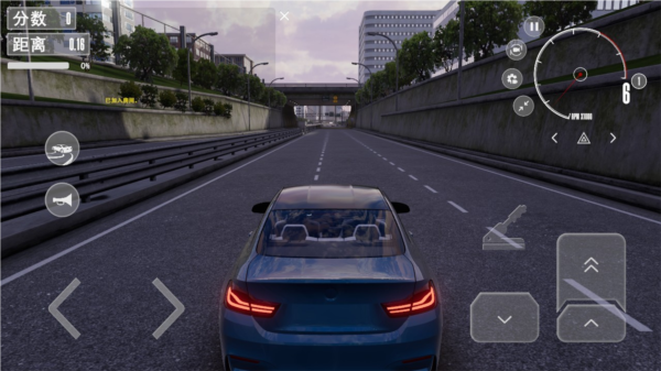 梦想之路中文版