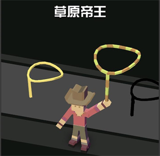 疯狂动物园国际服