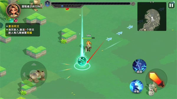 酋长你别跑游戏玩法4