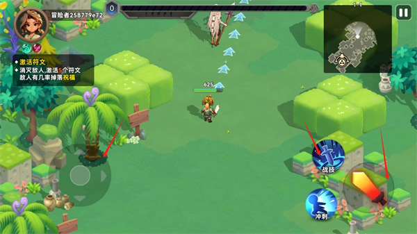 酋长你别跑游戏玩法3