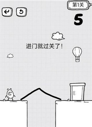 放开茶叶蛋游戏前十五关通关攻略1