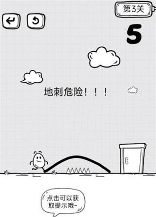 放开茶叶蛋游戏前十五关通关攻略3