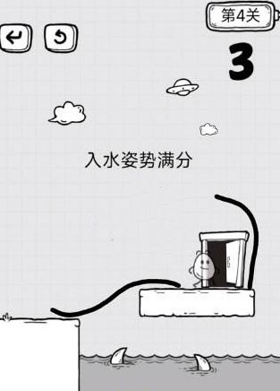 放开茶叶蛋游戏前十五关通关攻略4