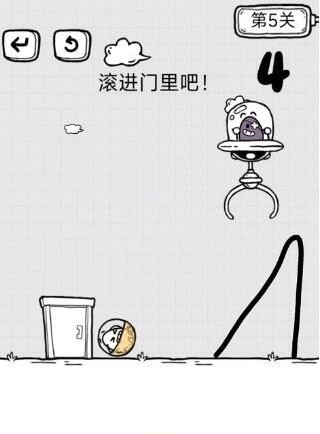 放开茶叶蛋游戏前十五关通关攻略5