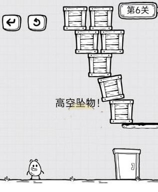 放开茶叶蛋游戏前十五关通关攻略6