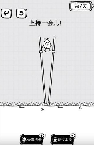 放开茶叶蛋游戏前十五关通关攻略7