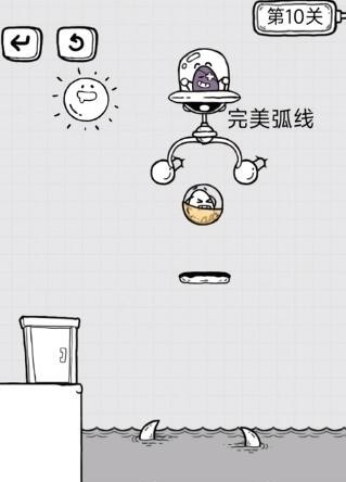 放开茶叶蛋游戏前十五关通关攻略11