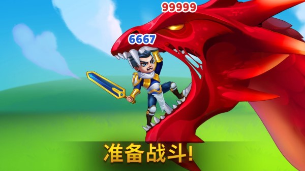 HeroWars勇士争霸