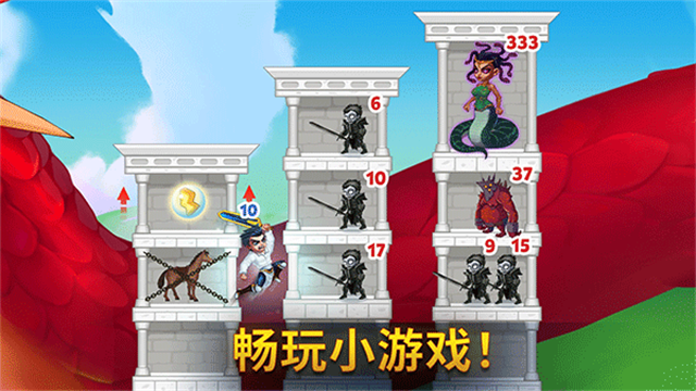 HeroWars勇士争霸