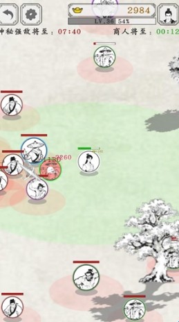 剑术崩溃游戏玩法3