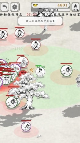 剑术崩溃游戏玩法5