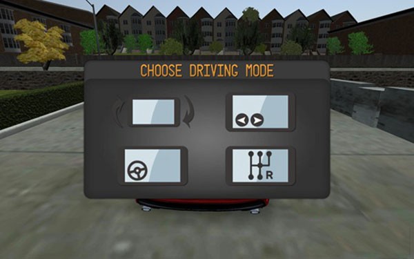 驾驶学校2017新手攻略5