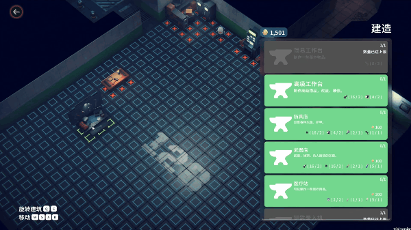 逃离鸭科夫手游游戏特色3