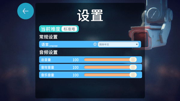 逃离鸭科夫手游游戏玩法2