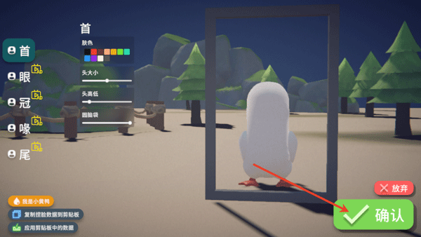 逃离鸭科夫手游游戏玩法7