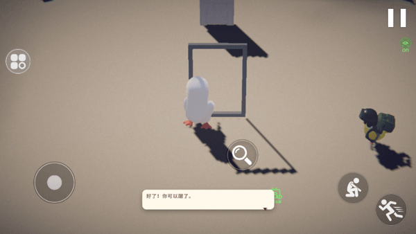 逃离鸭科夫手游游戏玩法8