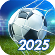 梦幻冠军足球2025