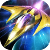 雷霆战机街机版