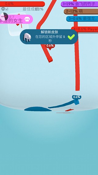 纸片大作战3D怎么玩2