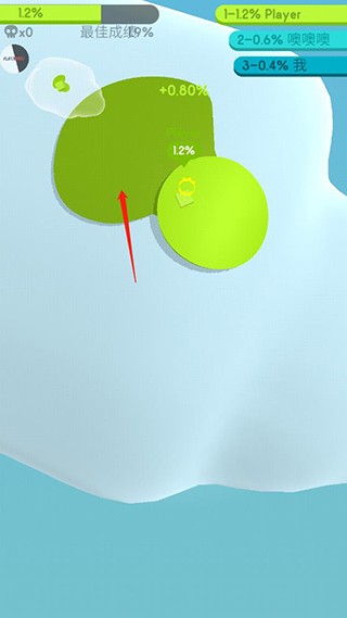 纸片大作战3D怎么玩4