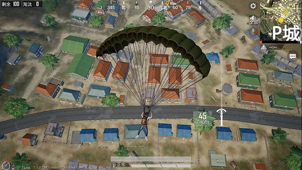 和平精英官方正版游戏枪械选择指南1