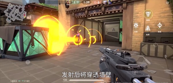 无畏契约源能行动国际服游戏英雄介绍2