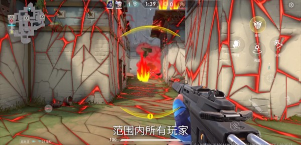 无畏契约源能行动国际服游戏英雄介绍5