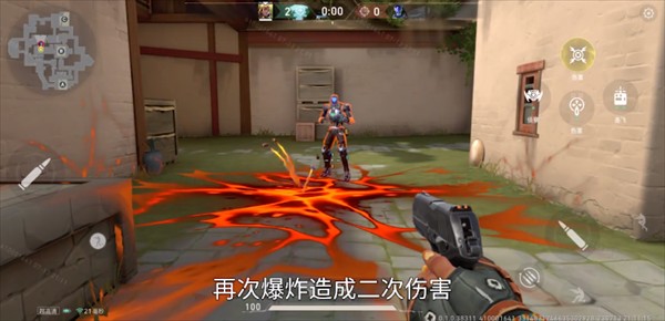 无畏契约源能行动国际服游戏英雄介绍13