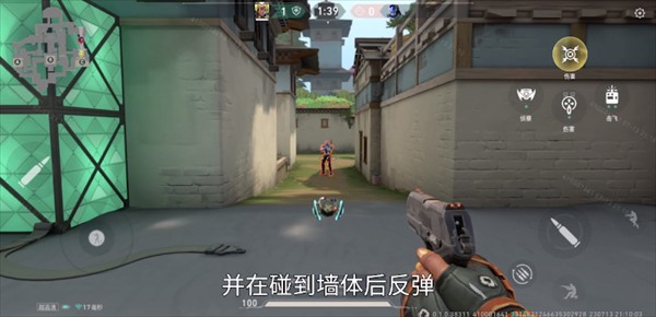 无畏契约源能行动国际服游戏英雄介绍12