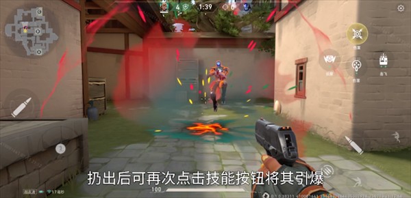 无畏契约源能行动国际服游戏英雄介绍14