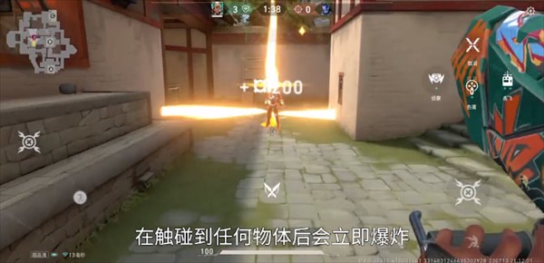 无畏契约源能行动国际服游戏英雄介绍15