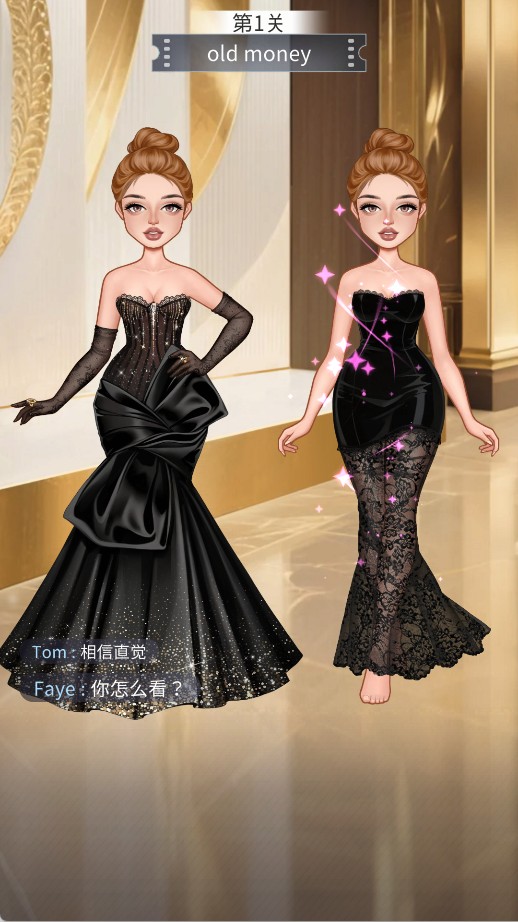 尤雅闪耀国际服游戏玩法7