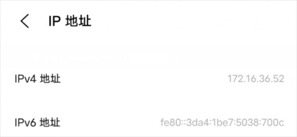 植物大战僵尸生态版游戏联机教程1