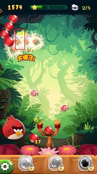愤怒的小鸟泡泡大战游戏玩法7