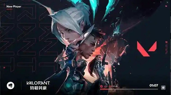 valorant国际服怎么注册账号?6