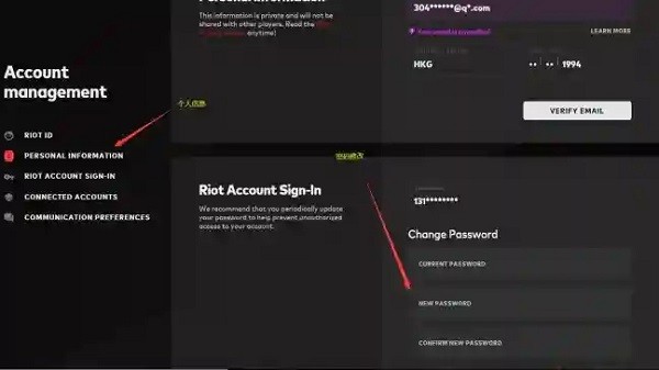 valorant国际服怎么注册账号?9