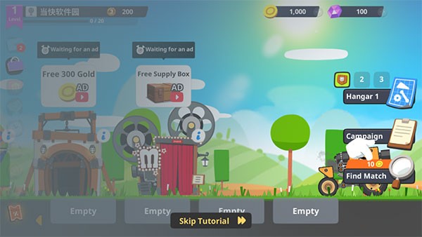 超级战车大作战中文版游戏玩法1