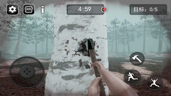 恐怖森林惊魂夜-血液树皮