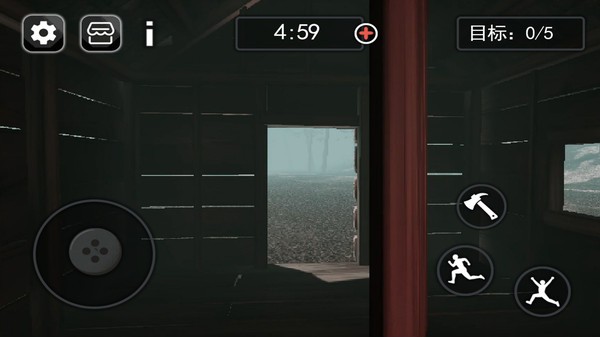 恐怖森林惊魂夜-血液树皮