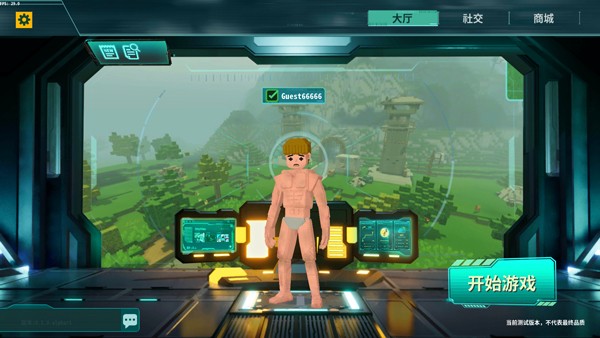 灰烬工艺边境官方正版游戏玩法2