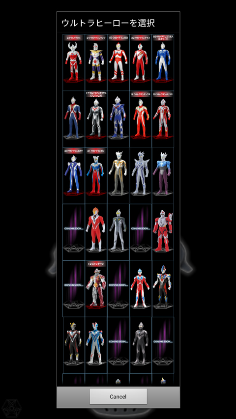 银河火花变身器游戏玩法2