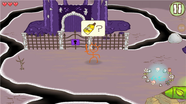 画个火柴人2中文版