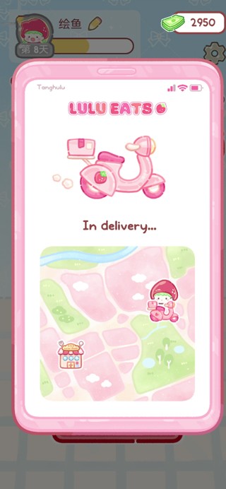 糖葫芦达人万圣节版游戏玩法3