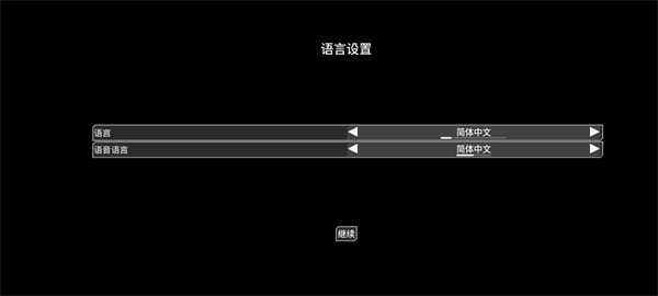 蔚蓝竞技场手机版新手基础攻略1