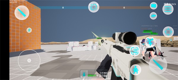 蔚蓝竞技场手机版新手基础攻略5