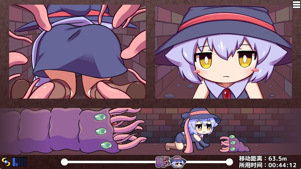 KitukituHole移植版游戏玩法4