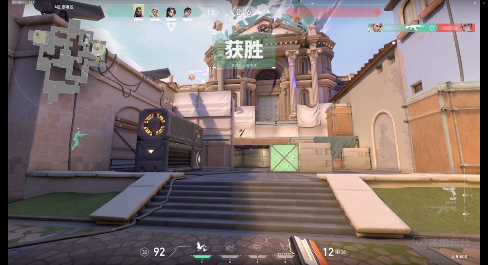 无畏契约手游先锋服游戏模式介绍1