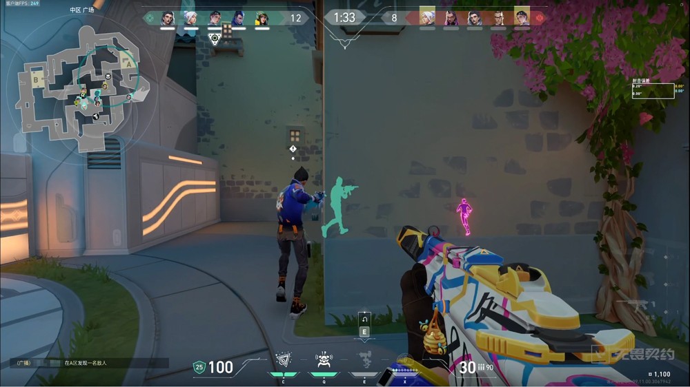 无畏契约手游先锋服游戏模式介绍2